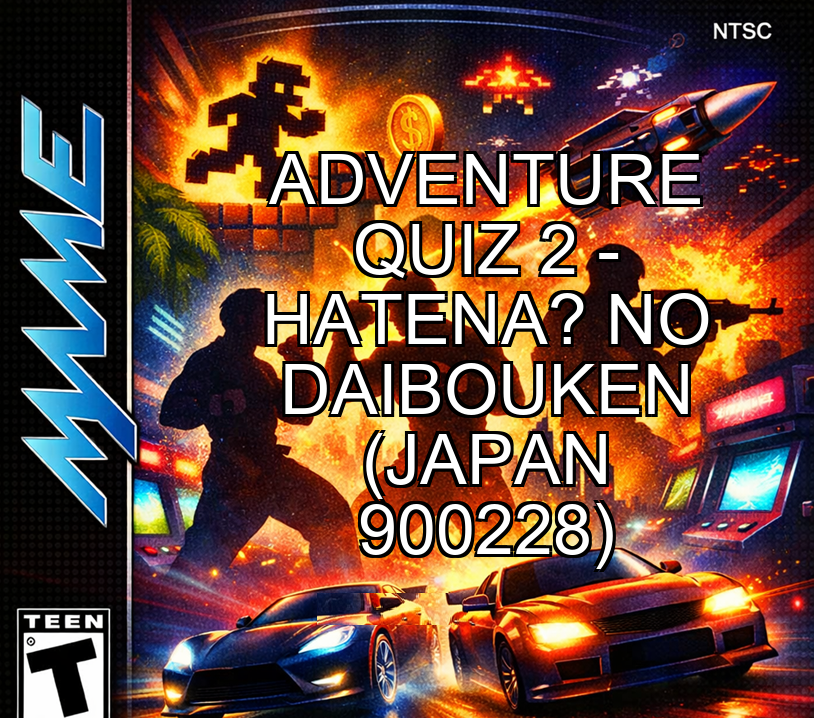 Adventure Quiz 2 - Hatena? no Daibouken (Japan 900228)